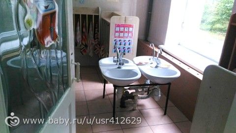 Наш детсад и адаптация! С фото)