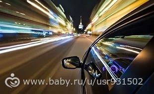 Че со мной вообще такое?