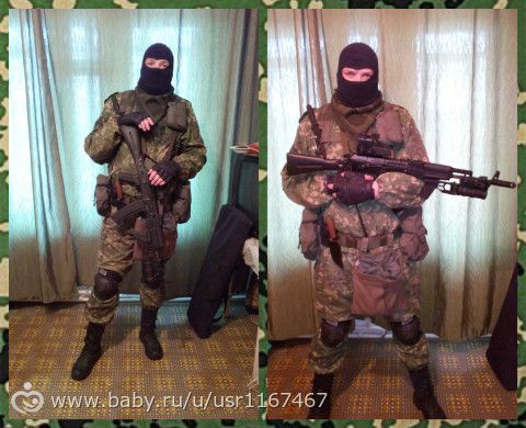 Собирала мужа на войну...