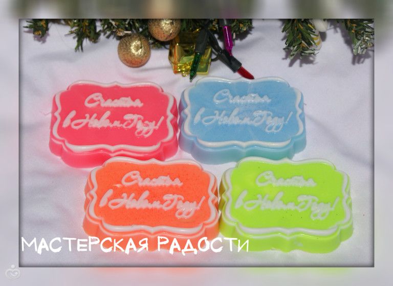 Мои работы к новому году 3