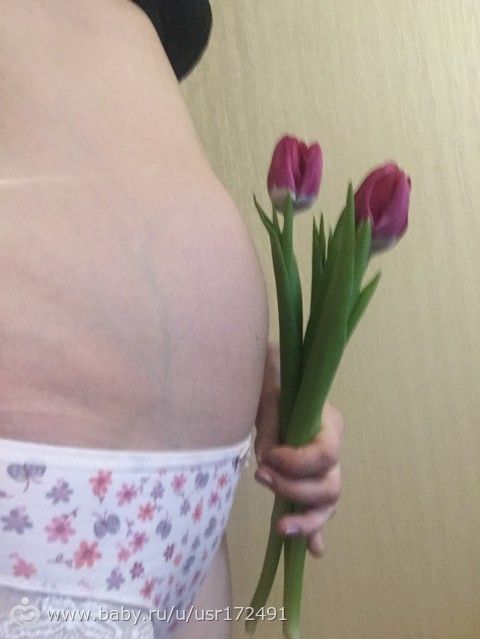 Дневник беременности. 07.03.2016.