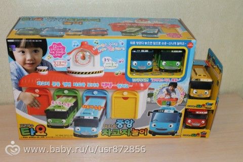 Как часто ваши дети ломают игрушки?