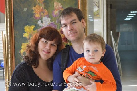 выыы