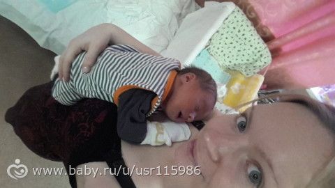 Как это было, или история моих родов!