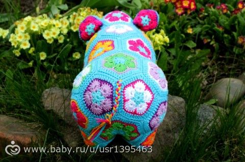 Африканский цветок рулит))