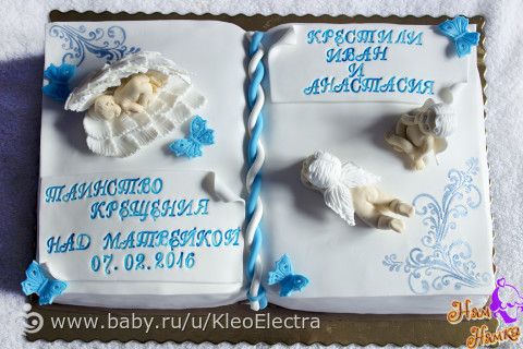 Под вдохновением: мои тортики-мои детки)