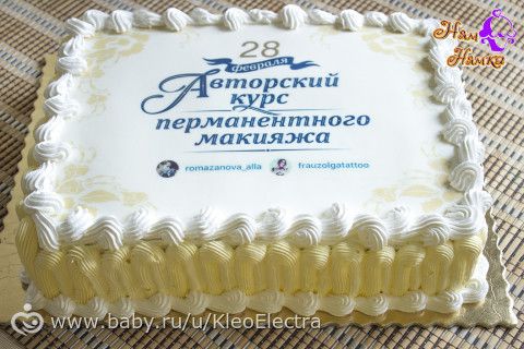 Под вдохновением: мои тортики-мои детки)
