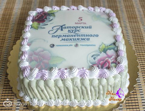 Под вдохновением: мои тортики-мои детки)