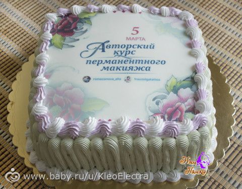 Под вдохновением: мои тортики-мои детки)