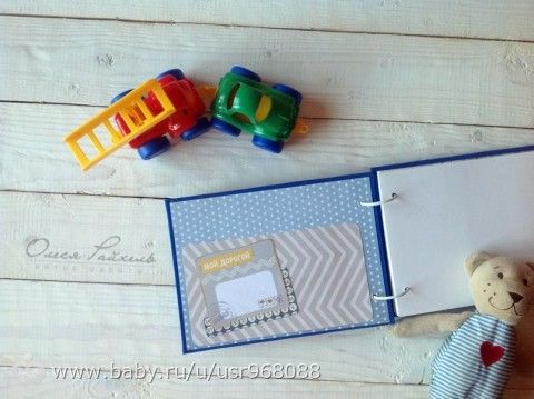 Хранители воспоминаний или моя визитка.