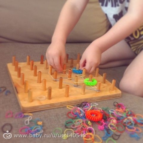 Интересная развивающая игра!