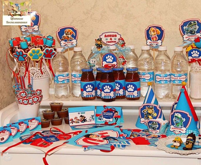 Щенячий патруль для Лешеньки( 4 годика).