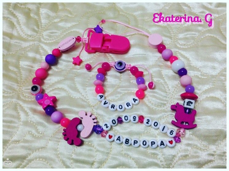 Мой личный Hand Made 👐