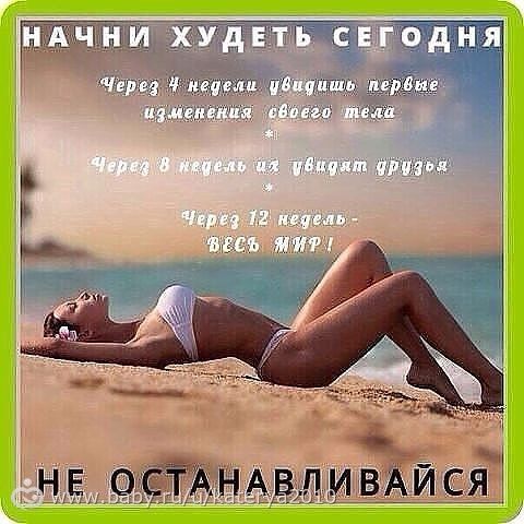 МОЕ УЧАСТИЕ В ПАРИ День 5