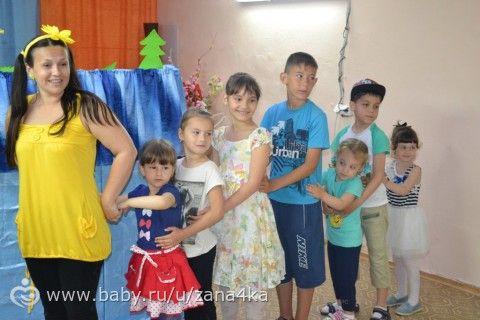 Приглашаем на бесплатный спектакль!