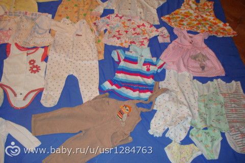 Отдам вещи на девочку для дома
