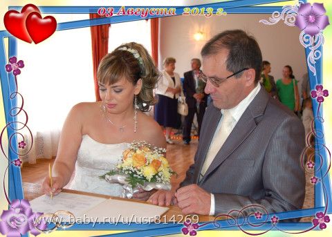 #покажисебяневестой. Тоже покажу.