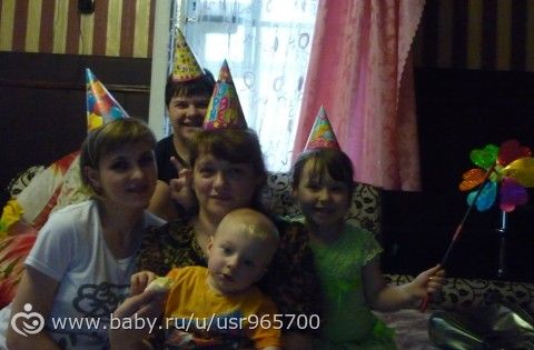 Годовасик