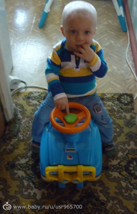 Годовасик