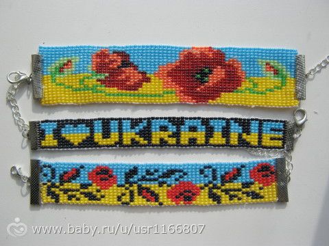 Браслетики из бисера