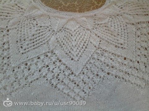 Ажурная кофта или первая вещь для себя любимой!