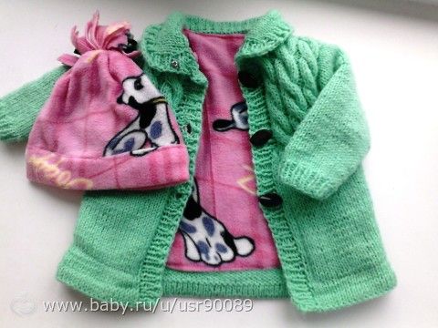 Комплект на прохладную погоду для доченьки