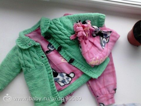 Комплект на прохладную погоду для доченьки