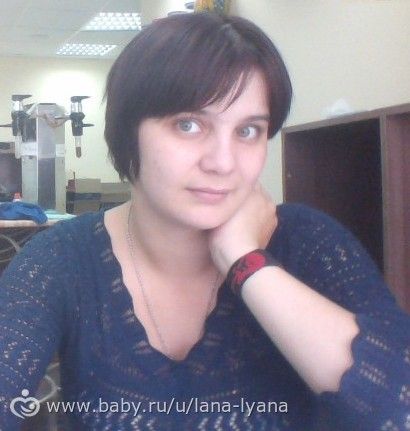 Ну что, мну теперь брюнетка)))