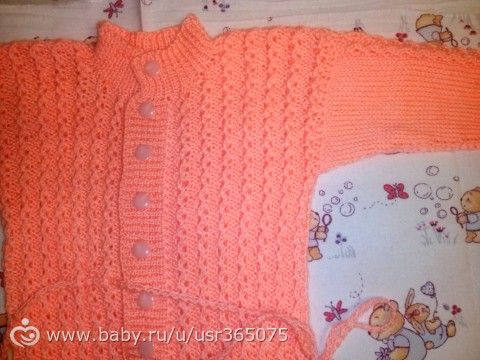 От бабульки внучке!