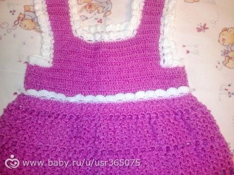 От бабульки внучке!