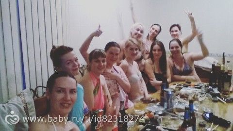 Потерялась я немножко)))
