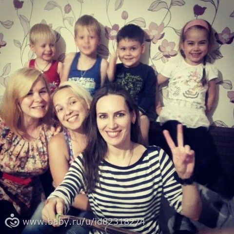 Потерялась я немножко)))