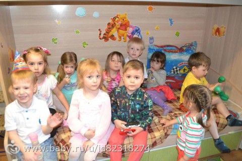 Потерялась я немножко)))