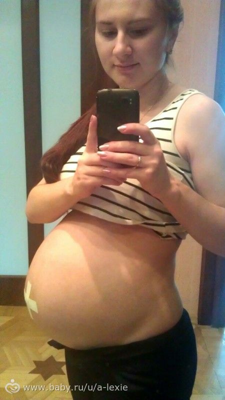 33 (коровы) недели/ наконец словила ножку фотиком!/ любимые панкейки/ первый беременный обморок...