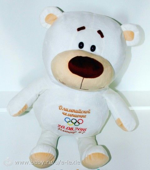 Наш подарок для Олимпийской чемпионки ???