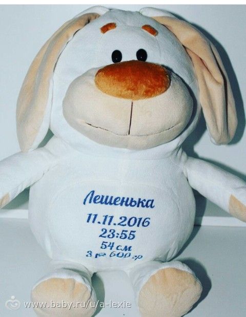 Нынче все наоборот: немного игрушек, много новостей