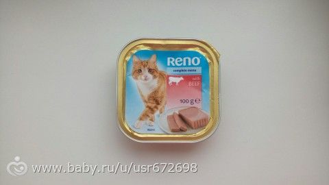 Моя посылка ОП к 8 марта