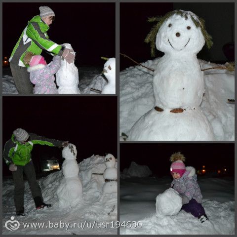 зимний привет!