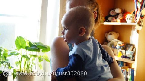 5 месяцев