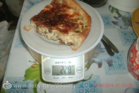 15 день системы -60