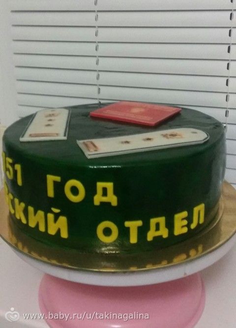 Сегодня оказывается день...