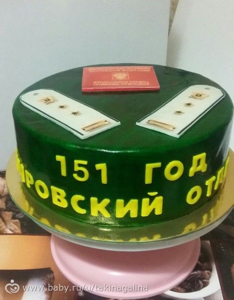 Сегодня оказывается день...