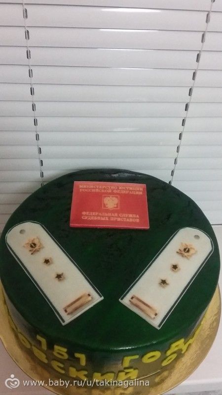 Сегодня оказывается день...