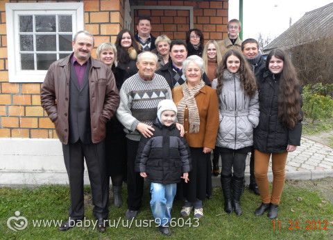Все всегда будет хорошо!