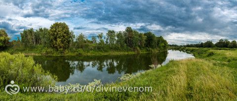 Пейзажики с рыбалки)