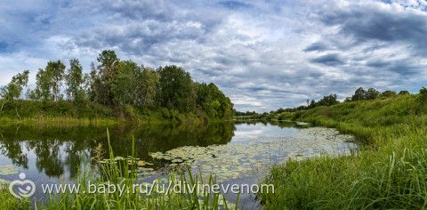 Пейзажики с рыбалки)
