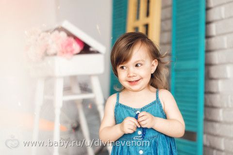 Как и обещала...
