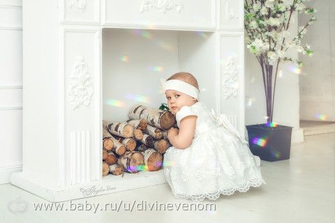 Настя, Алексей и Полиночка