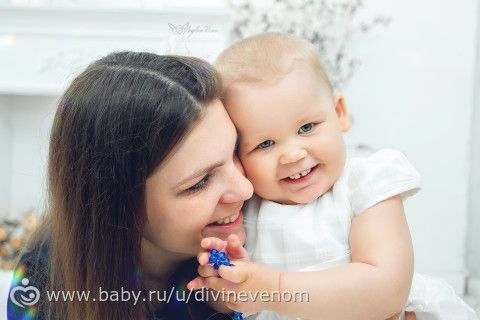 Настя, Алексей и Полиночка