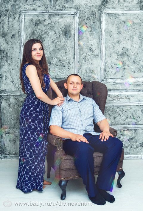 Настя, Алексей и Полиночка
